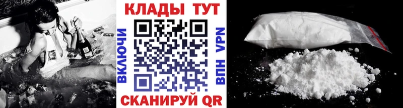 Купить МДМА  А ПВП  МЕФ  Конопля  ГАШ  Бутурлиновка