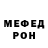 МЕТАДОН мёд Gregor Olgert