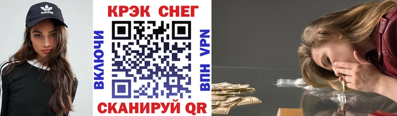 Купить  Бутурлиновка  COCAIN 98% 