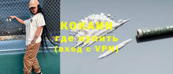 mix Кукмор
