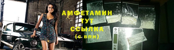 кокаин перу Кулебаки