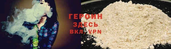 mix Кукмор