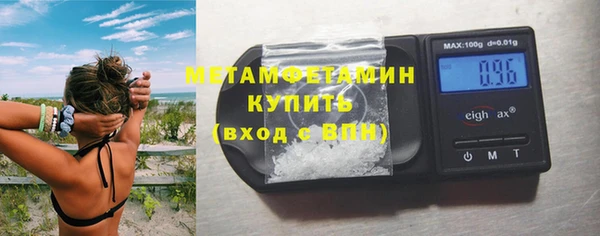дживик Краснотурьинск