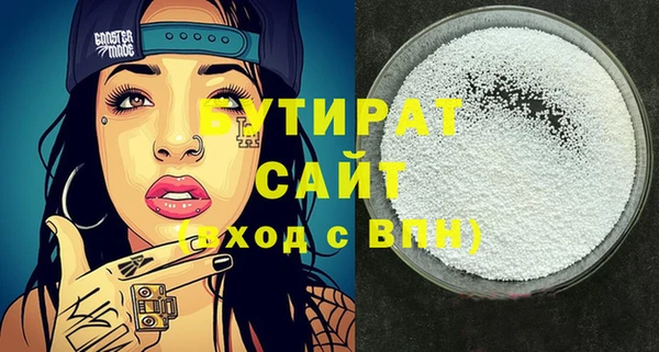 mix Кукмор