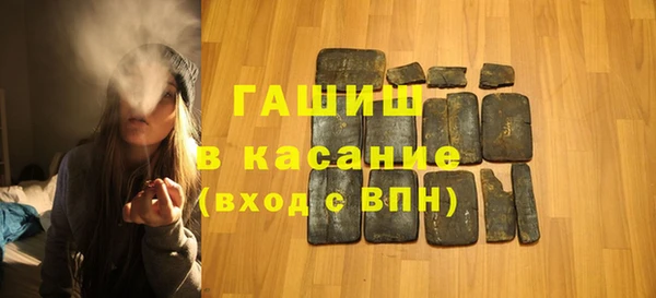 mix Кукмор