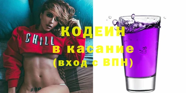 кокаин перу Кулебаки
