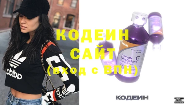 mix Кукмор