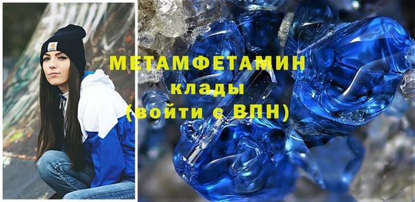 mix Кукмор