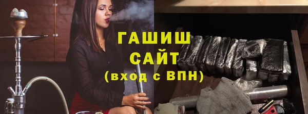 mix Кукмор