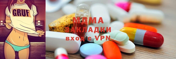кокаин перу Кулебаки