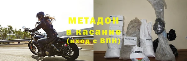 кокаин перу Кулебаки