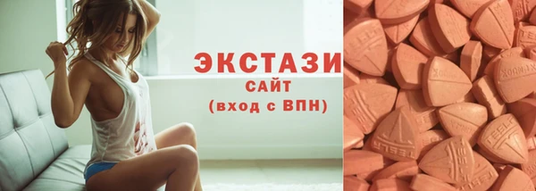 дживик Краснотурьинск