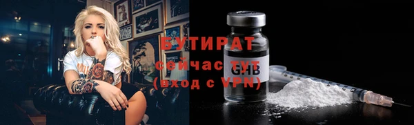 mix Кукмор