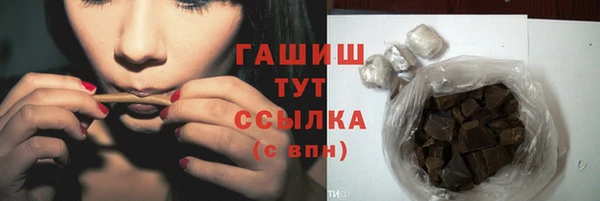кокаин перу Кулебаки