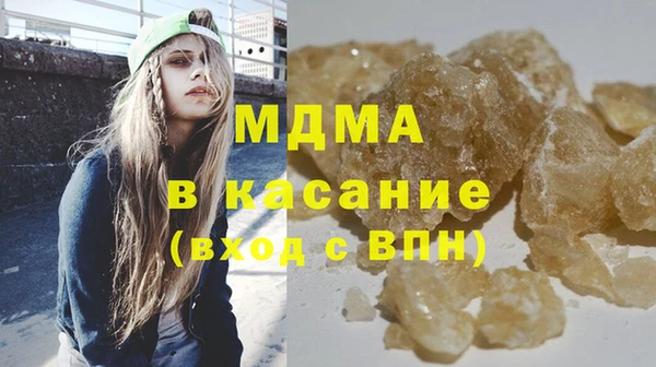 кокаин перу Кулебаки