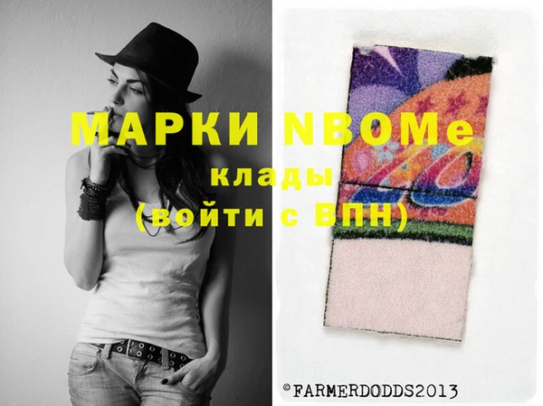 mix Кукмор