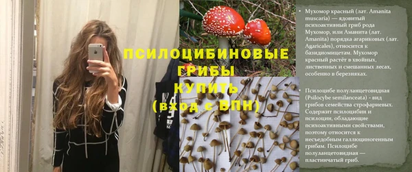 кокаин перу Кулебаки