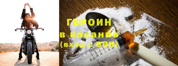 стафф Куйбышев