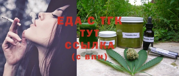 кокаин перу Кулебаки