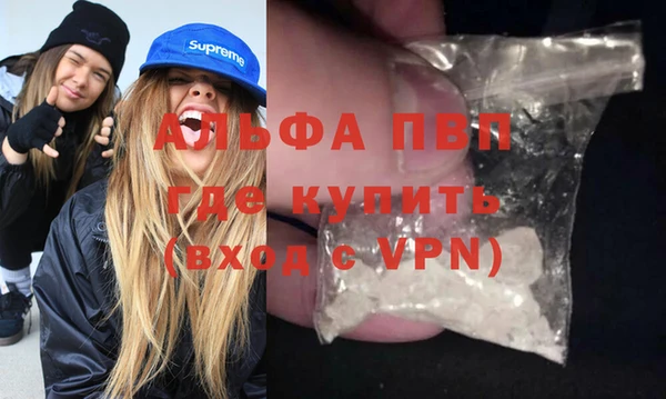 mix Кукмор