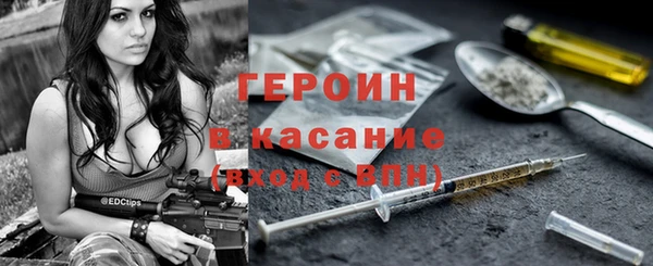 кокаин перу Кулебаки