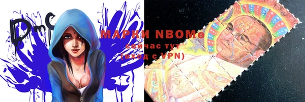 mix Кукмор