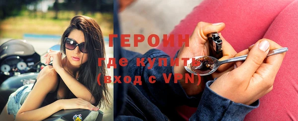 кокаин перу Кулебаки