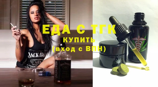 кокаин перу Кулебаки