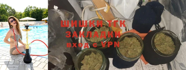 mix Кукмор