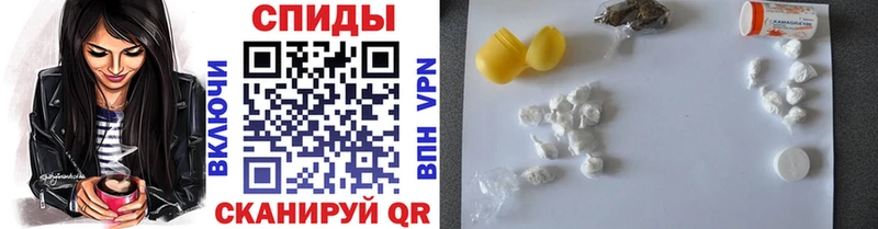 Метамфетамин Декстрометамфетамин 99.9%  Купить где  Бутурлиновка 