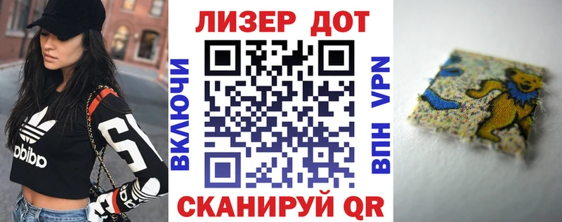 Марки NBOMe 1,5мг  Купить закладки  Бутурлиновка 