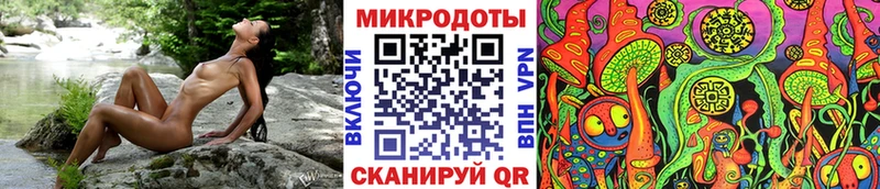 Псилоцибиновые грибы ЛСД  Купить  Бутурлиновка 